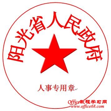 内容图片