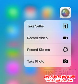 Forcy 3D Touch