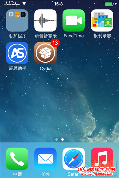 iOS9中,越狱后如何把运营商图标改成“心电图” iOS9中,越狱后如何把运营商图标改成“心电图”