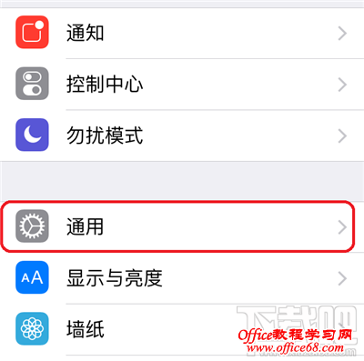 iOS 9УiPhone6S豸μ“Siri”