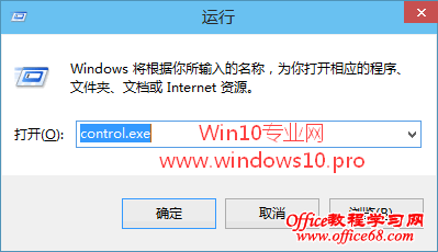 δWin10“”Win10򿪿ķ