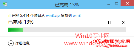 Win10Դѹ/ѹzipܵʹ÷