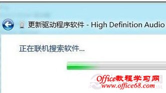 Win8θĳһ豸