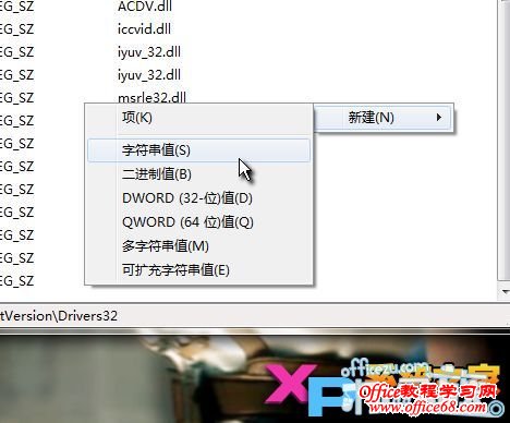 Windows7ϵͳ´ҳû