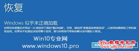 Win10νWinRE(Windowsָ)Win10WinREķ