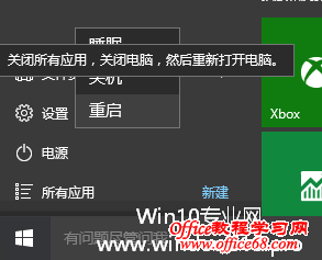 Win10νWinRE(Windowsָ)Win10WinREķ