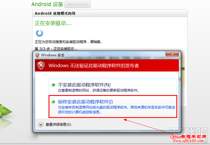点击查看大图 731x505