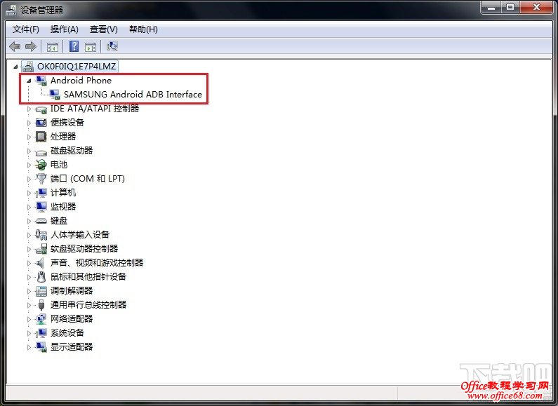 点击查看大图 795x579