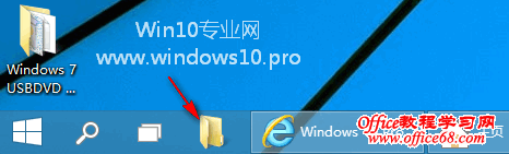 ļй̶Win10ķ