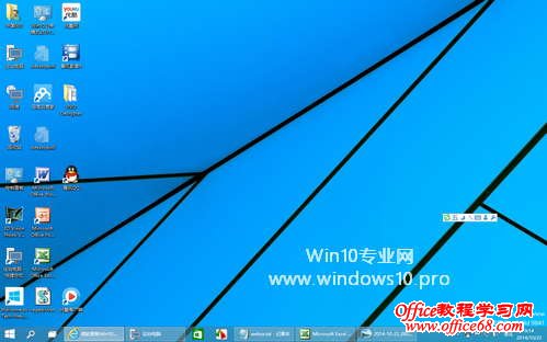 Win10桌面图标不见了怎么办?Win10任务栏不见了的解决方法