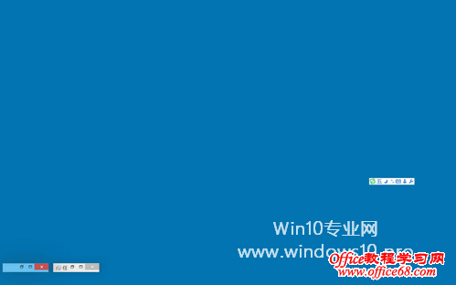 Win10桌面图标不见了怎么办?Win10任务栏不见了的解决方法