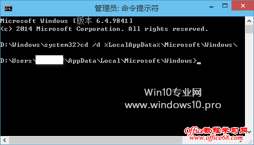 ôҵWin10ʼ˵(ʼĻ)ָֻʼ״̬