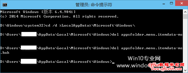 ôҵWin10ʼ˵(ʼĻ)ָֻʼ״̬