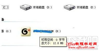 无线网卡怎么用