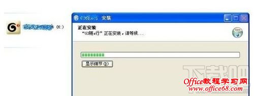 无线网卡怎么用