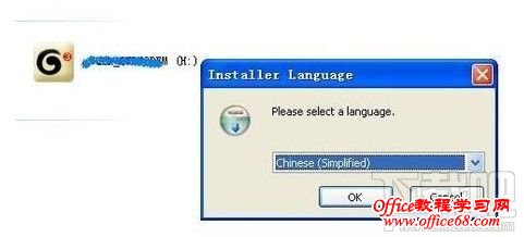 无线网卡怎么用