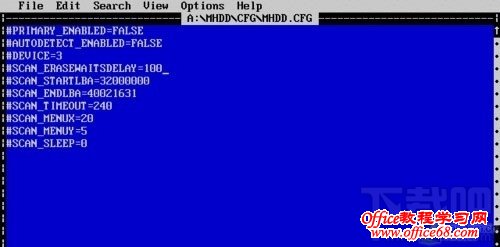 如何修复硬盘坏道(焦点图)