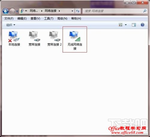 手提电脑连接不上无线wifi网络怎么办