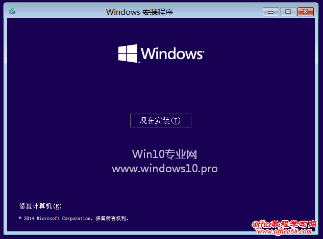 虚拟机安装Win10图文教程,VMware虚拟机安装Win10系统步骤