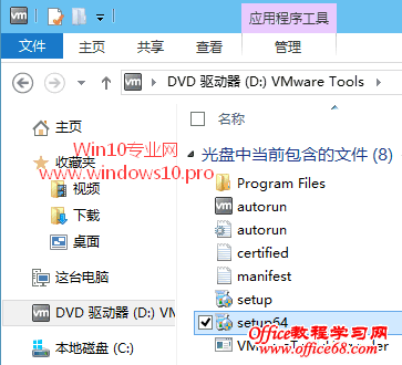 虚拟机安装Win10图文教程,VMware虚拟机安装Win10系统步骤