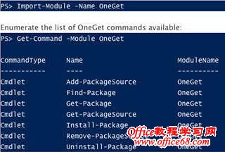 ʲôOneGetWin10ɰOneGet