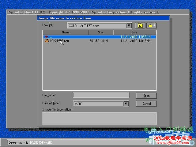һghostװWindowsXPϵͳ