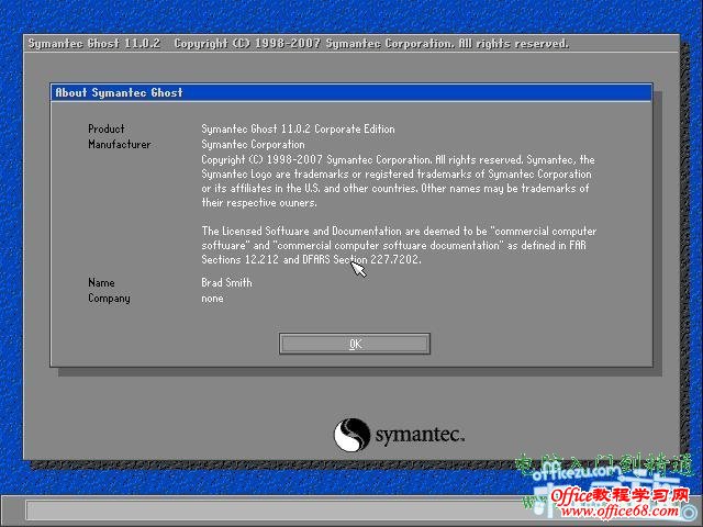 һghostװWindowsXPϵͳ