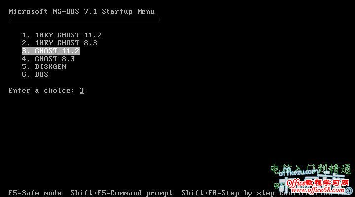 һghostװWindowsXPϵͳ