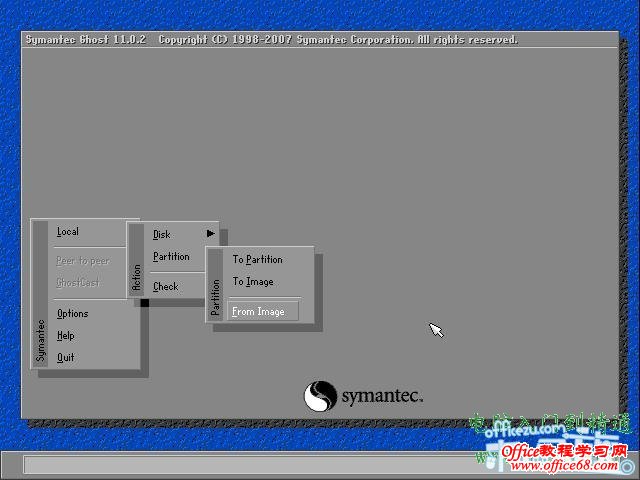 һghostװWindowsXPϵͳ