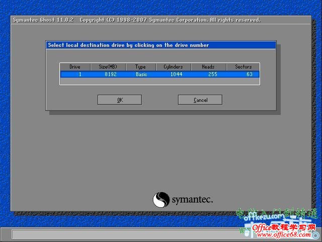 һghostװWindowsXPϵͳ