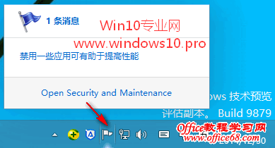 Win10“”Ϊ“ȫά”