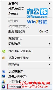 ������Ի�ѡ��