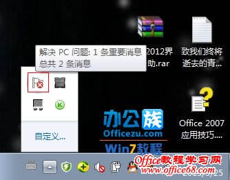 ��ʾ���ص�ͼ��