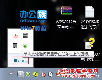 �����Զ��尴ť