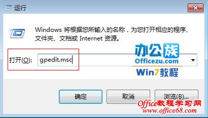 ���뵽����Ա༭��