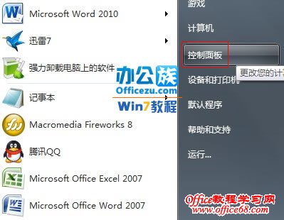 ѡ��������