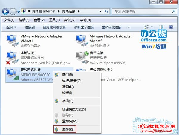 �Ҽ��������ӵ�����