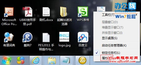 ����Ҽ�������������ѡ������