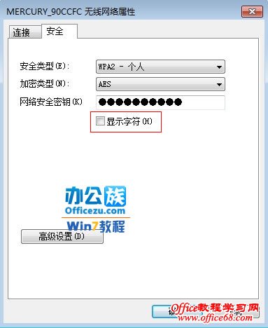 ��ѡ��ʾ�ַ�ѡ��