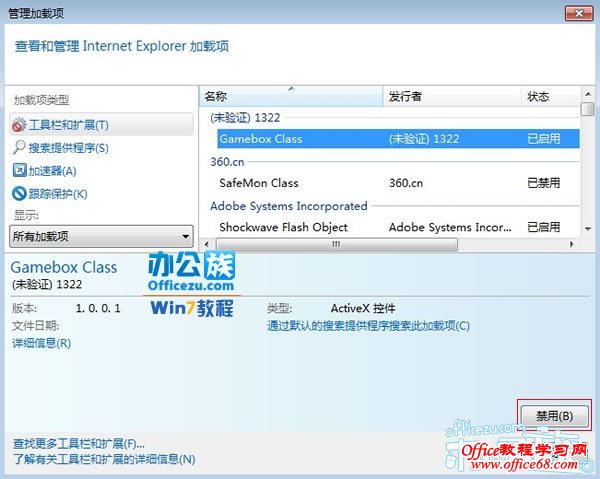 �ҵ�����Ҫ�ļ�����