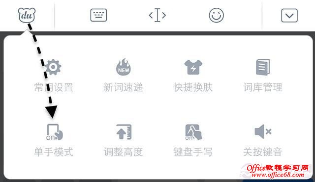 iPhone6 Plusεִ֣iPhone6 Plusִֽ̳