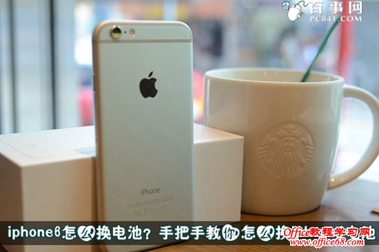 iphone6ôأְֽôiphone6