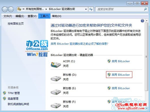 bitlocker