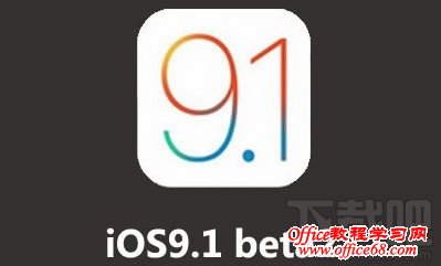 苹果无法登录apple ID 苹果无法登录apple ID