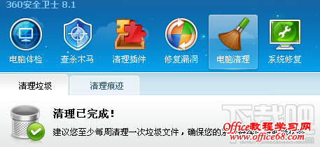 为什么鼠标左键不灵敏 为什么鼠标左键不灵敏
