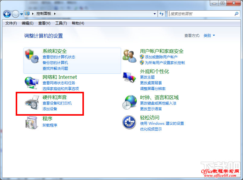 为什么麦克风没有声音? 为什么麦克风没有声音?