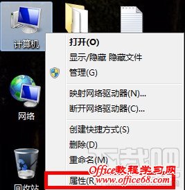 为什么麦克风没有声音? 为什么麦克风没有声音?