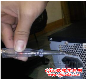 电脑主机箱漏电怎么办? 电脑主机箱漏电怎么办?