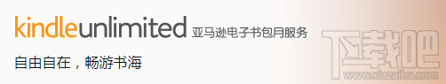 kindle unlimited kindle unlimited