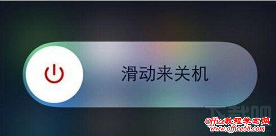 怎样提升Touch ID的识别速度? 怎样提升Touch ID的识别速度?